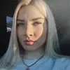 Отзыв от Вероника Пугачева
