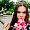 Отзыв от Вера Белова